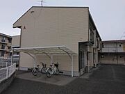 外観写真（昼）