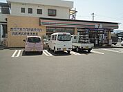 セブンイレブン福山手城店まで317ｍ
