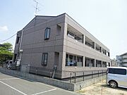 外観写真（昼）