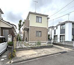物件画像 伊勢原市沼目5丁目 中古戸建