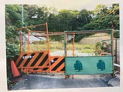 物件画像 追浜東1丁目売地