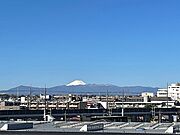 晴れた日には富士山を望む眺望