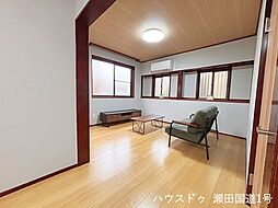 居間