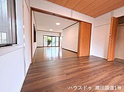居間