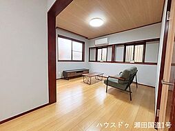 居間