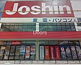 ジョーシン岡山岡南店 1186m