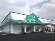 ザグザグ白石店 767m