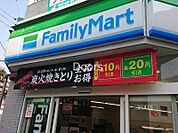 ファミリーマート表町二丁目店 258m