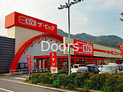 ザ・ビッグ奥田南店 1021m