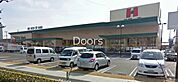 ハローズ花尻店 474m