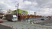 ニシナフードバスケット三門店 554m