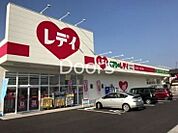 くすりのレデイ西崎店 511m