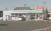 ファミリーマート岡山平井七丁目店 405m