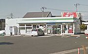 ファミリーマート岡山平井七丁目店 540m