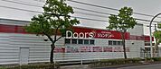 ジュンテンドー原尾島店 1504m