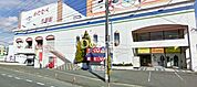 わたなべ生鮮館庭瀬店 857m