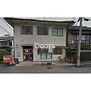 岡山広瀬町郵便局 91m