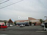 山陽マルナカ庭瀬店 1111m