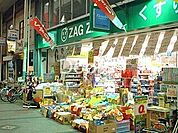 ザグザグ奉還町店 151m
