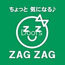 ザグザグ岡北店 411m