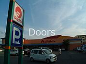 山陽マルナカ東古松店 518m
