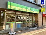 ら・む*マート桃太郎通り店 467m