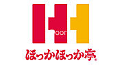 ほっかほっか亭一宮店 486m