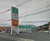 ザグザグ一宮店 476m