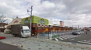 ニシナフードバスケット三門店 516m