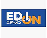 エディオン奉還町店 1035m
