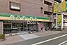 周辺：ら・む*マート岡山大和町店 1591m
