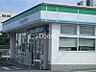 周辺：ファミリーマート岡山浜二丁目店 516m