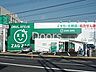 周辺：ザグザグ門田屋敷南店 1016m