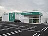 周辺：ザグザグ下中野店 515m