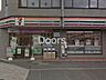 周辺：セブンイレブン岡山昭和町店 86m
