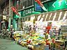 周辺：ザグザグ奉還町店 731m