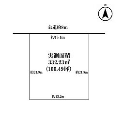東武伊勢崎線 太田駅 徒歩25分