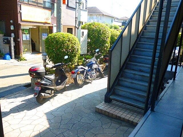 その他