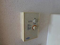 内装