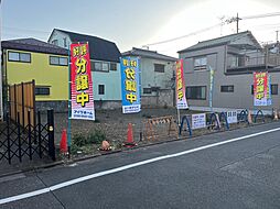 物件画像 堀切７丁目宅地分譲