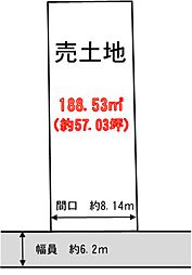 物件画像 八幡市男山長沢