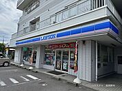 ローソン　高岡野村店 200m
