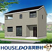 安心して長く暮らせる住まい。耐震性など主要性能で最高等級を取得した、安心品質の住宅です。駐車3台以上可能で、ゆとりある暮らし。浴室乾燥機付き・オール電化の省エネ住宅です。