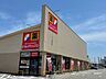 周辺：ドラッグトップス　高岡野村店 240m