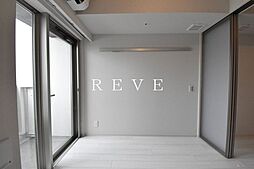 JR山手線 大崎駅 徒歩15分の賃貸マンション 6階1DKのリビング/ダイニング