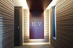 都営浅草線 戸越駅 徒歩10分の賃貸マンション