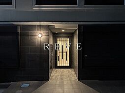 JR山手線 大崎駅 徒歩11分