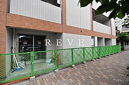京急本線 立会川駅 徒歩4分の賃貸マンション