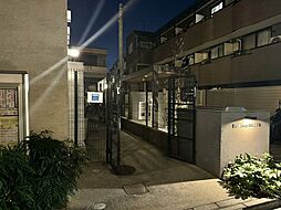 JR中央線 四ツ谷駅 徒歩10分の賃貸マンション