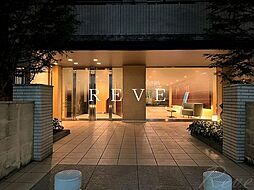 都営大江戸線 飯田橋駅 徒歩13分